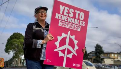 A vibrant graphic with text and shapes, likely a design or poster.